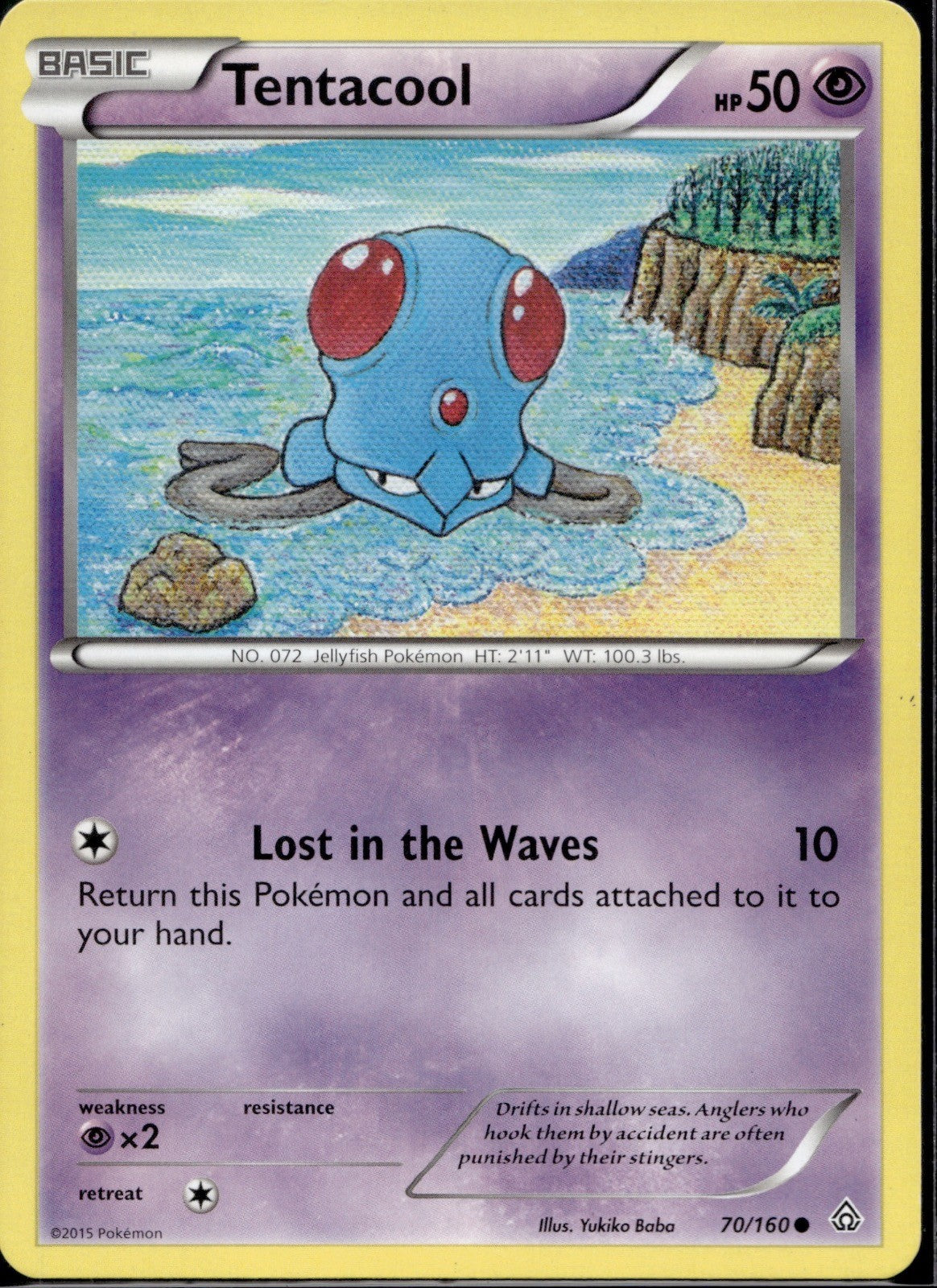 Tentacool 70/160 PRC Primal Clash Pokemon Lightly Played