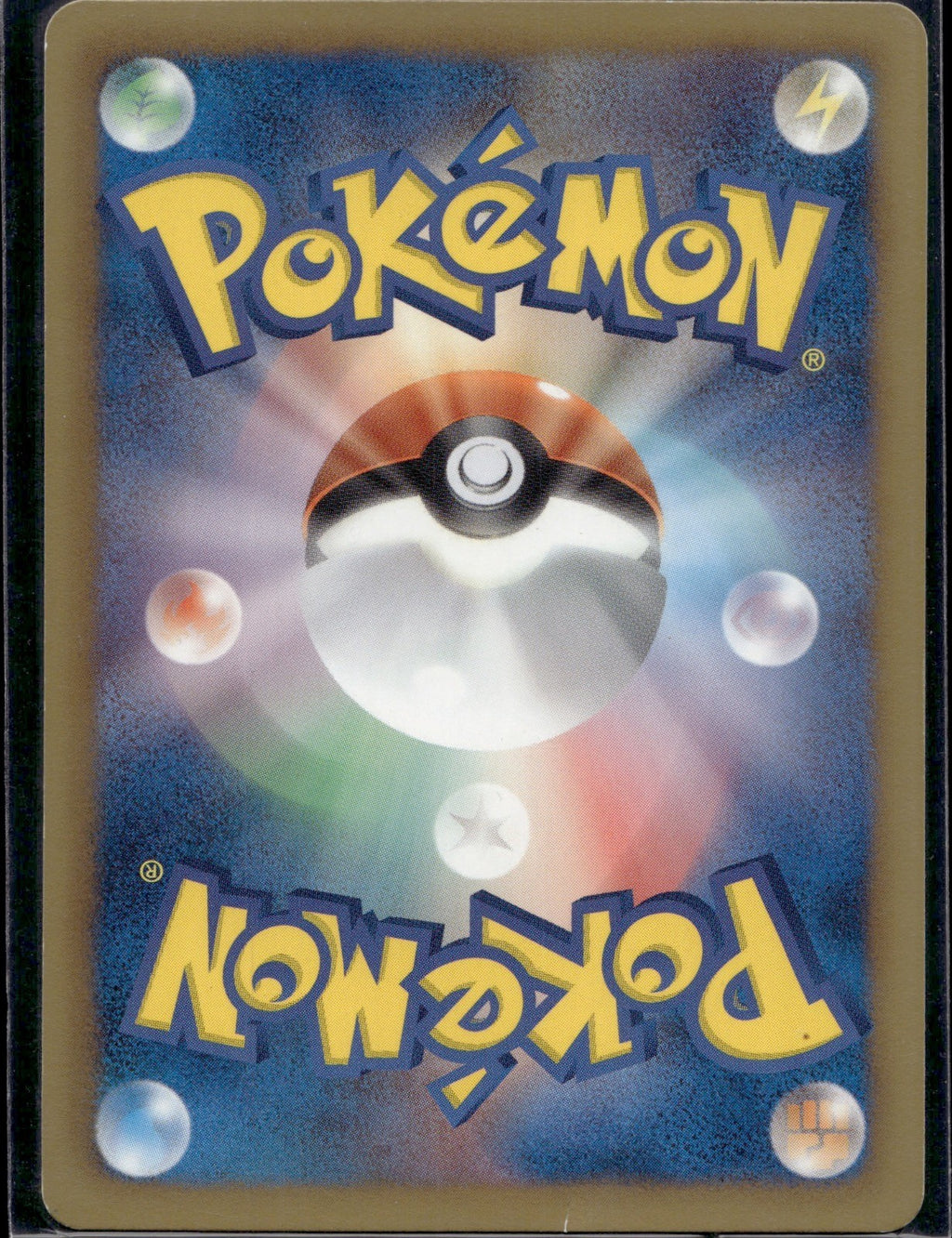 Vulpix 012/093 EBB EX Battle Boost Pokemon Japanese Lightly Played