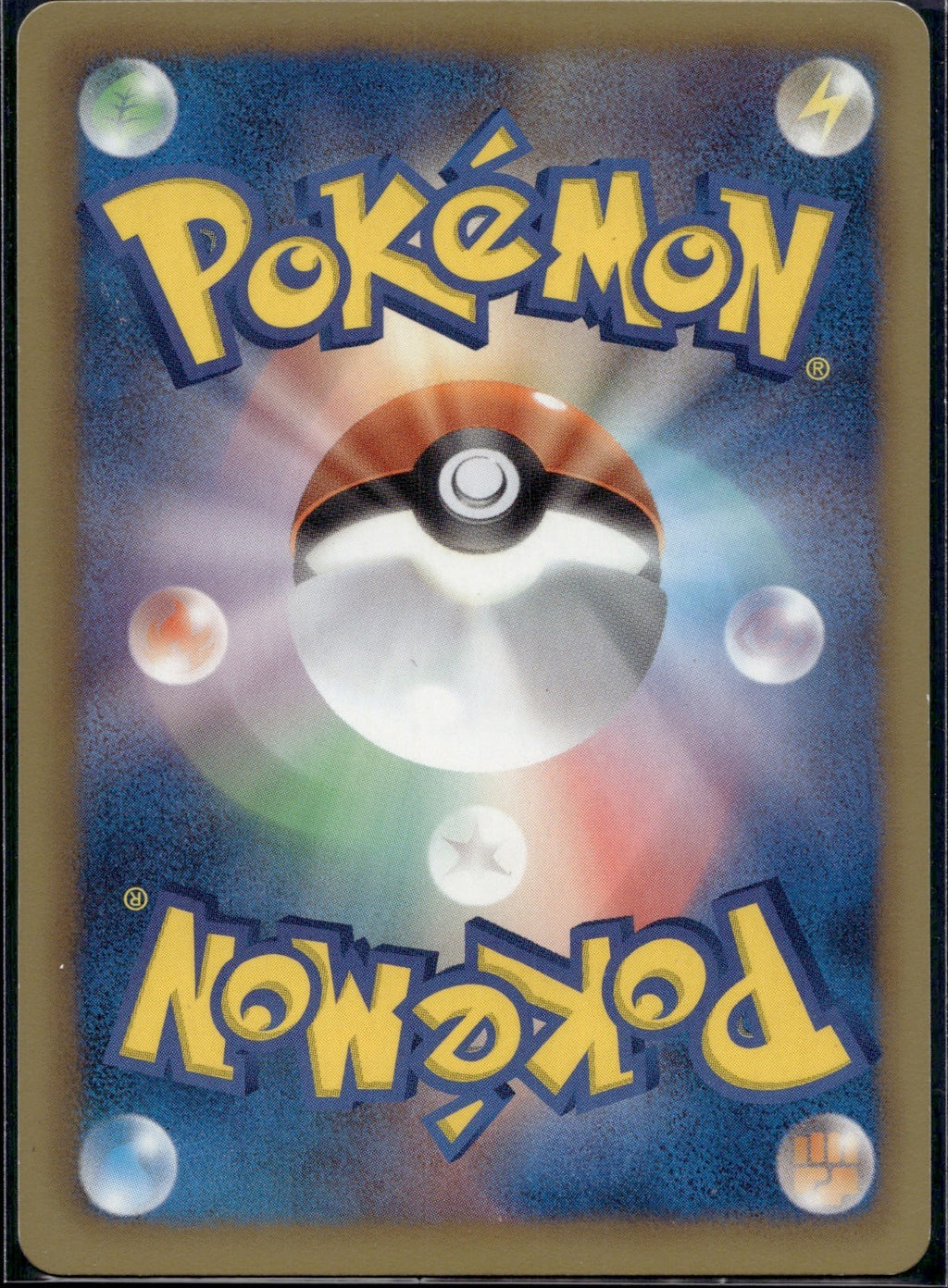 Zorua 073/093 EBB EX Battle Boost Pokemon Japanese Lightly Played