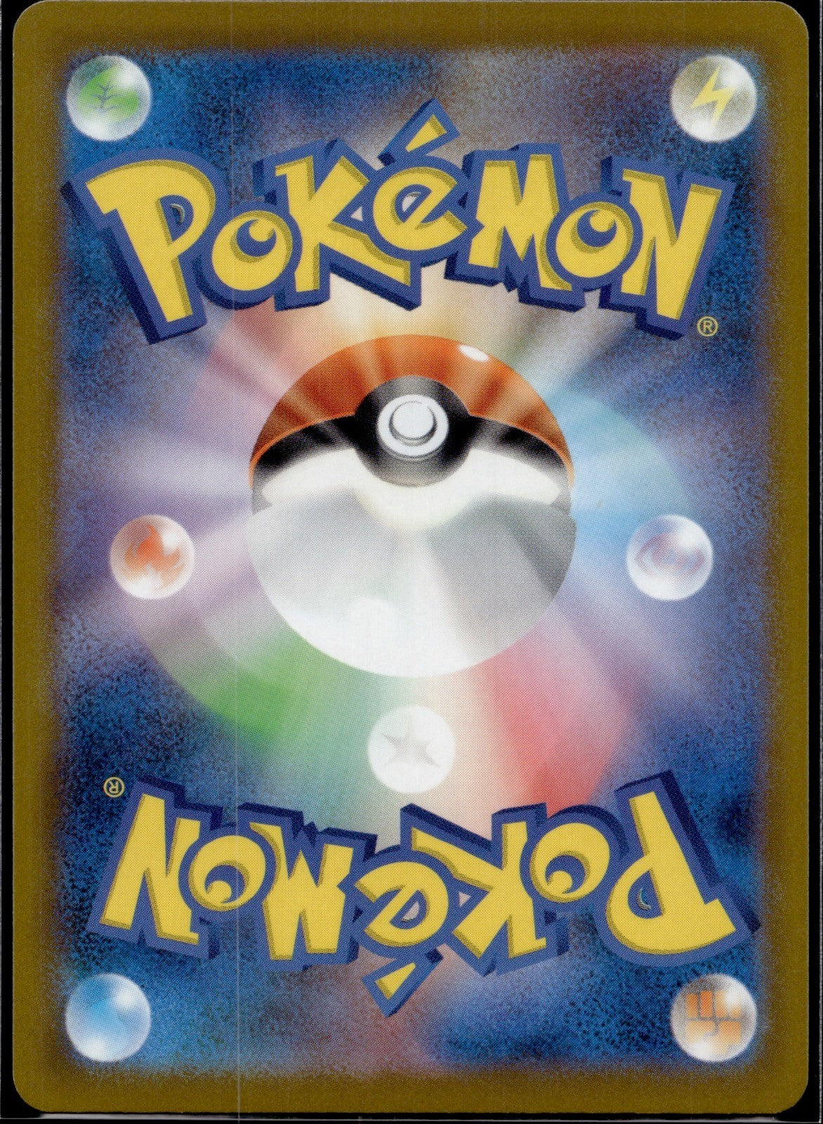 Melmetal 046/071 S10B Pokemon GO Pokemon Japanese Holo Near Mint