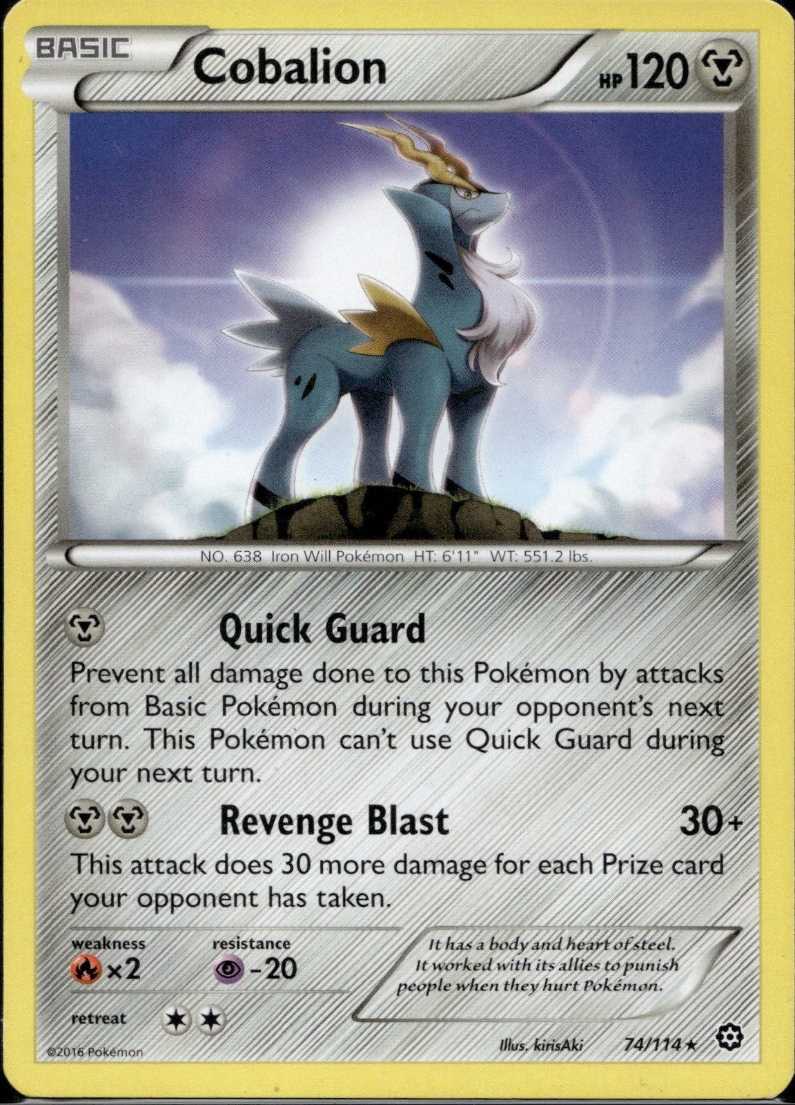 Cobalion 74/114 STS Steam Siege Pokemon Lightly Played