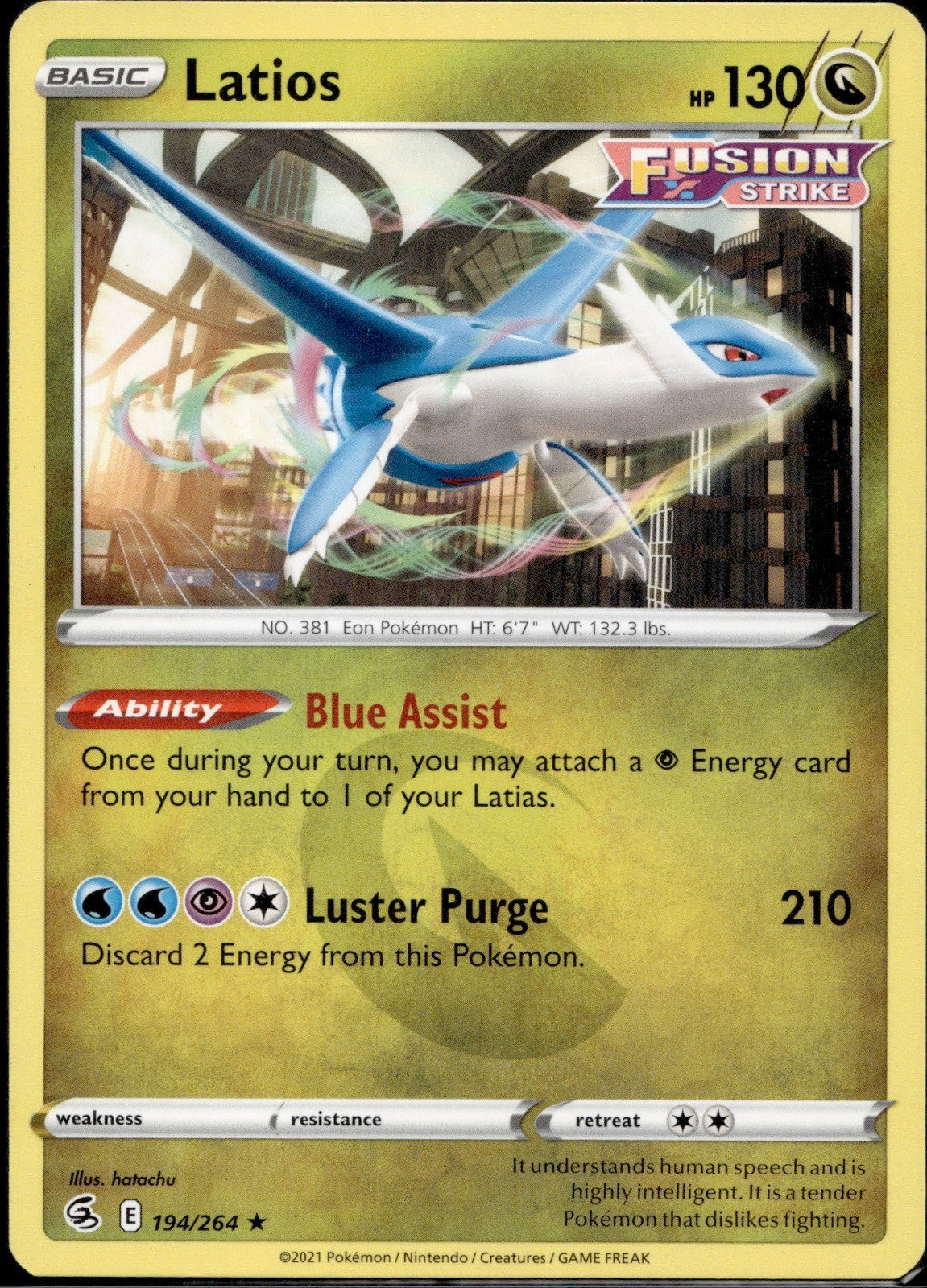 Latios 194/264 FST Fusion Strike Pokemon Lightly Played
