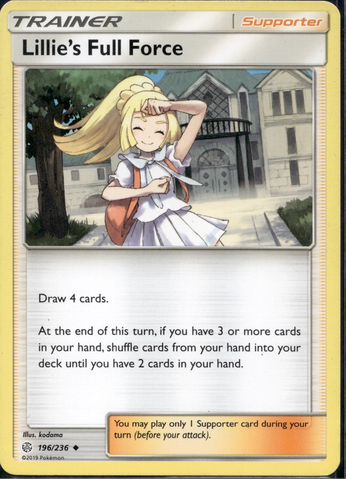 Lillie's Full Force 196/236 CEC Cosmic Eclipse Pokemon Lightly Played