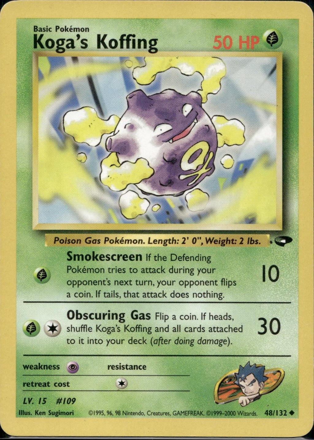 Koga's Koffing 48/132 G2 Gym Challenge Pokemon Unlimited Lightly Played