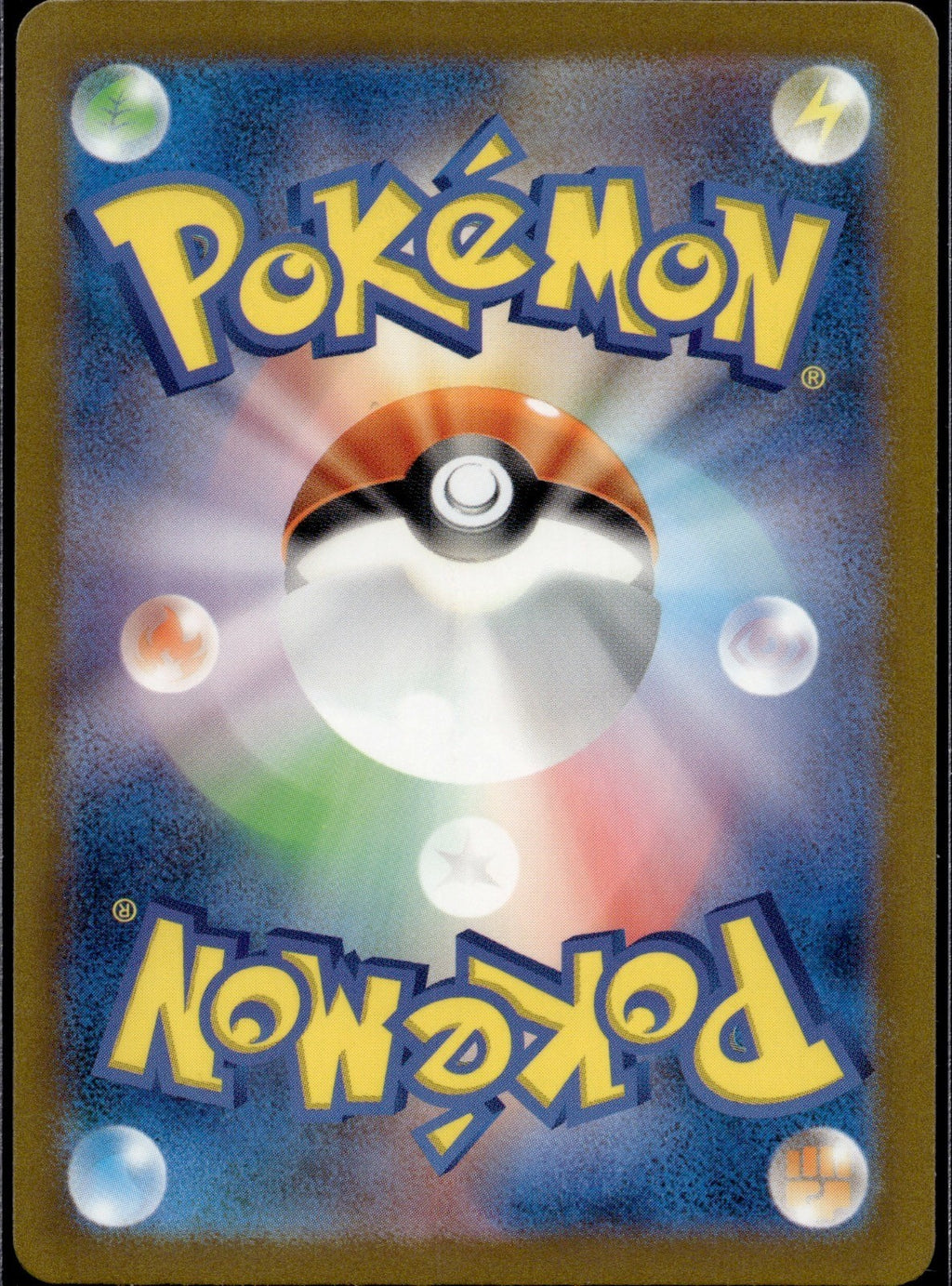 Computer Search 021/032 CLL TCG Classic Charizard Pokemon Japanese Holo NM