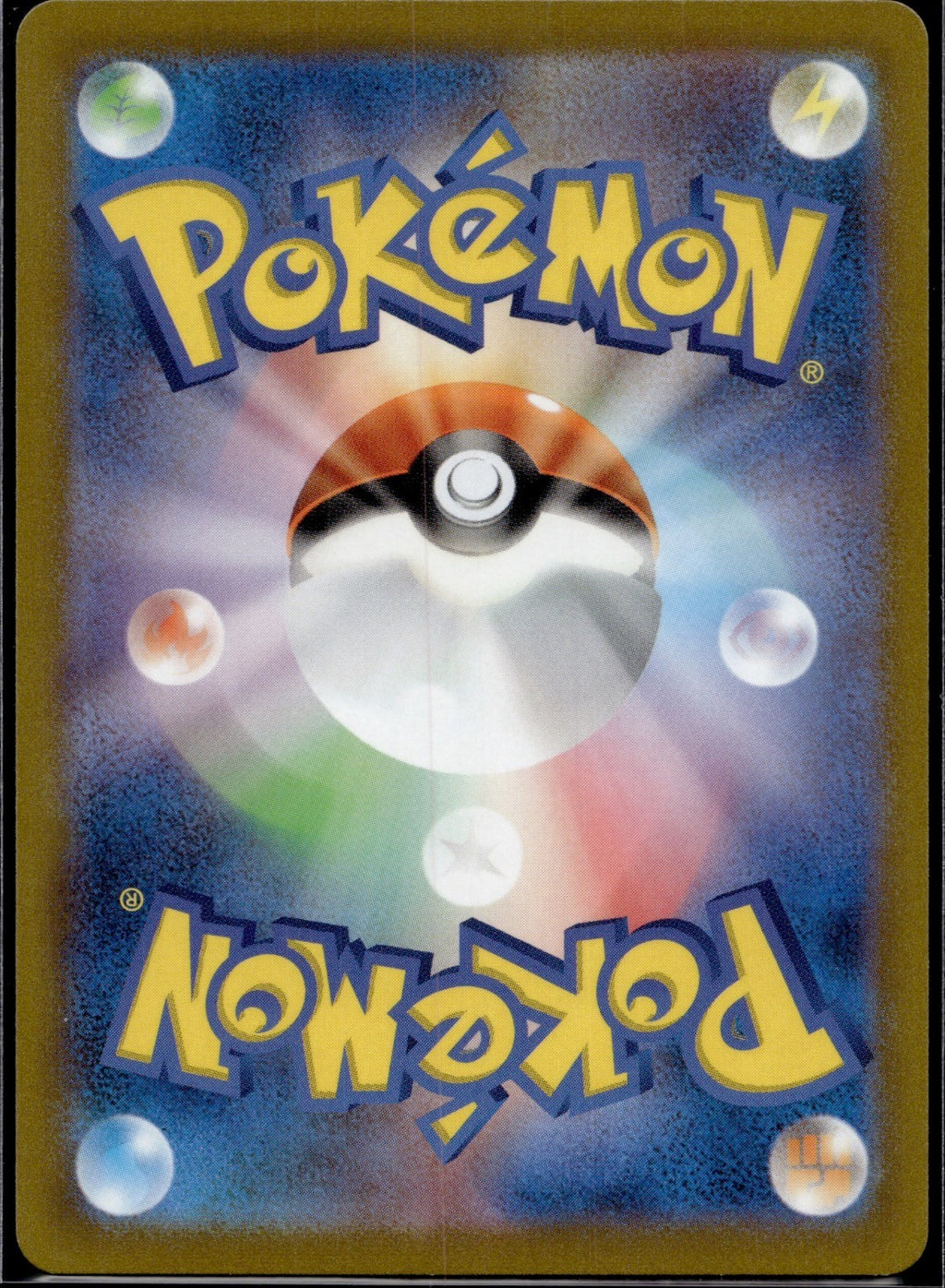Melmetal V 291/S-P Sword & Shield Promos Pokemon Japanese Holo Near Mint