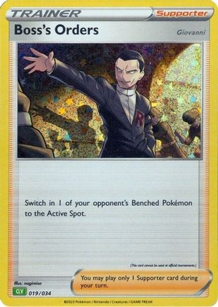Boss's Orders (CLV) 019/034 CL Trading Card Game Classic Pokemon Holo Near Mint