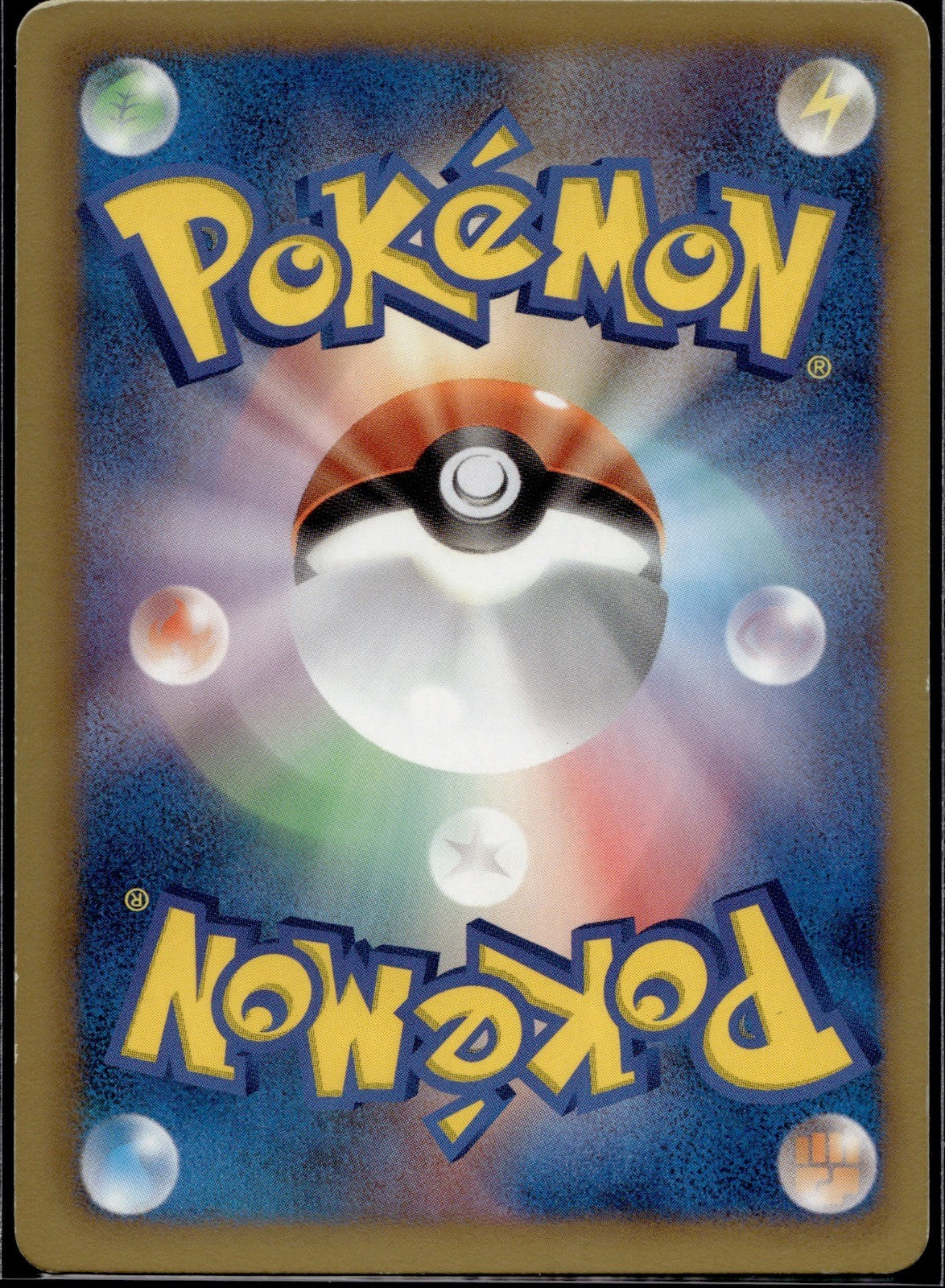Vaporeon 009/051 BW8 Thunder Knuckle Pokemon Japanese 1st Edition Lightly Played