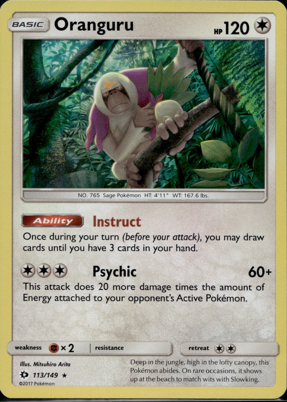 Oranguru 113/149 SM01 SM Base Set Pokemon Holo Lightly Played