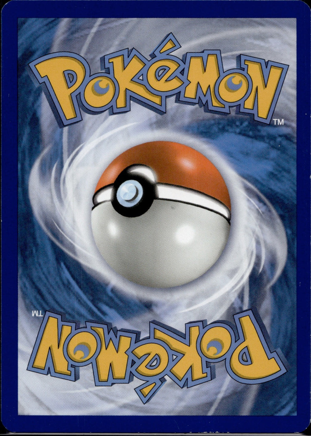 Munna 88/236 UNM Unified Minds Pokemon Lightly Played