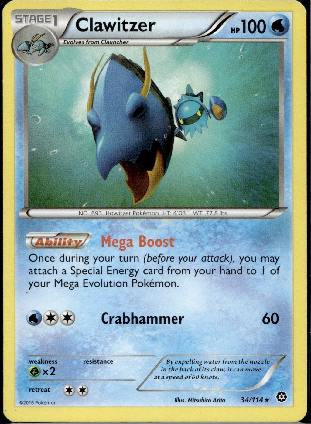 Clawitzer 34/114 STS Steam Siege Pokemon Lightly Played