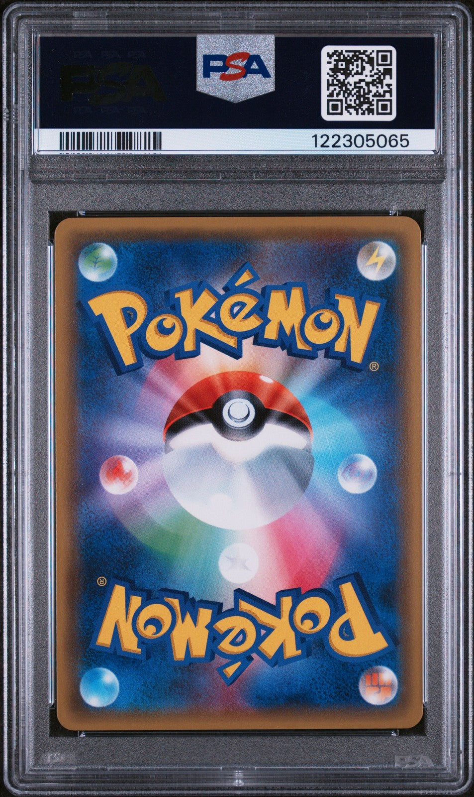 M Sceptile EX 007/171 The Best Of Xy PSA 10 Gem Mint Pokemon Japanese
