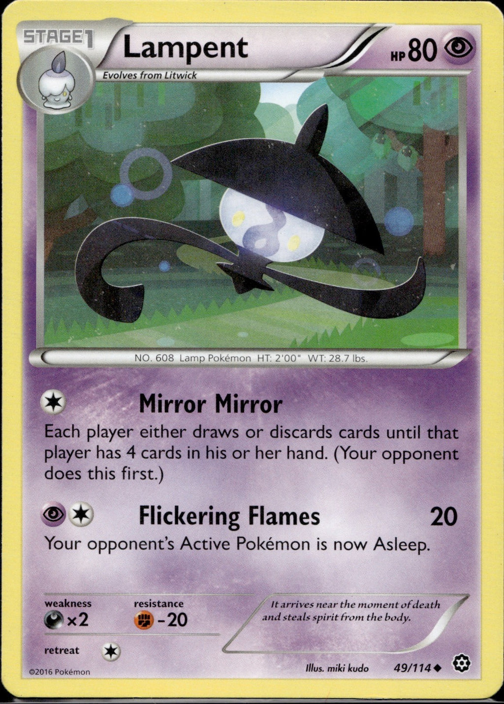 Lampent 49/114 STS Steam Siege Pokemon Lightly Played