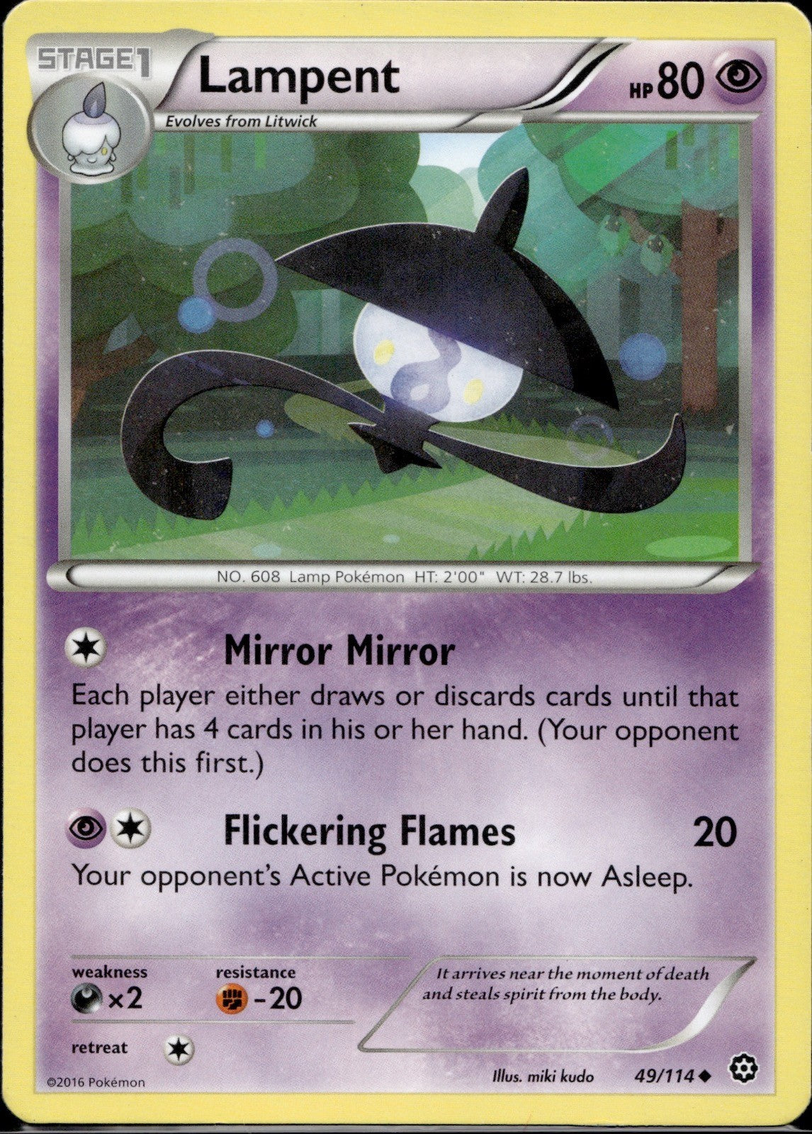 Lampent 49/114 STS Steam Siege Pokemon Lightly Played