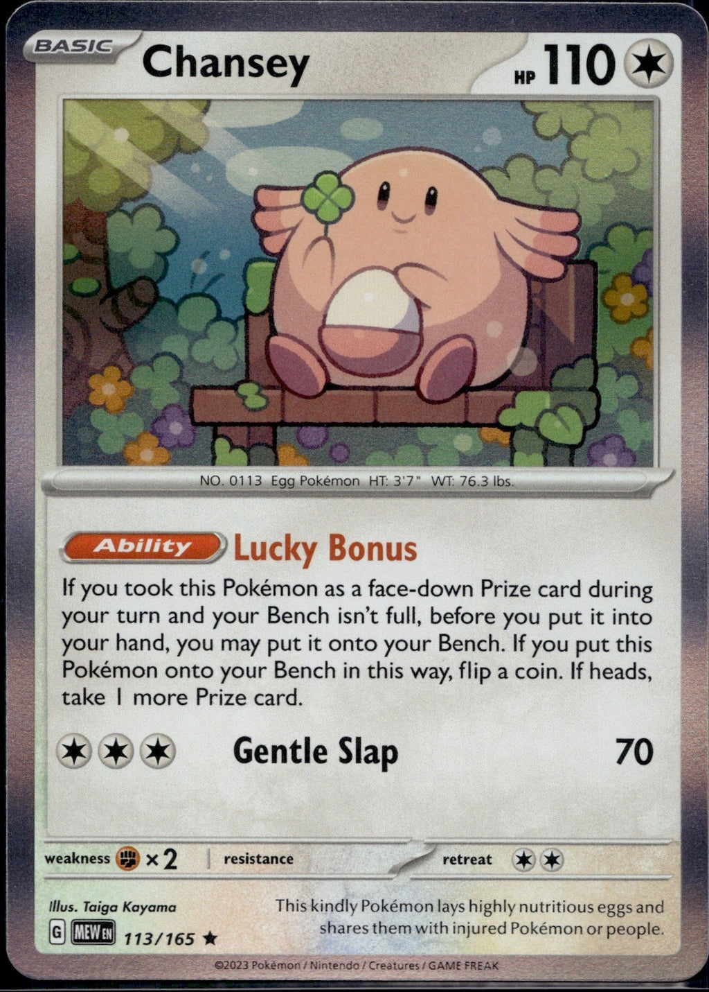 Chansey 113/165 MEW 151 Pokemon Holo Near Mint