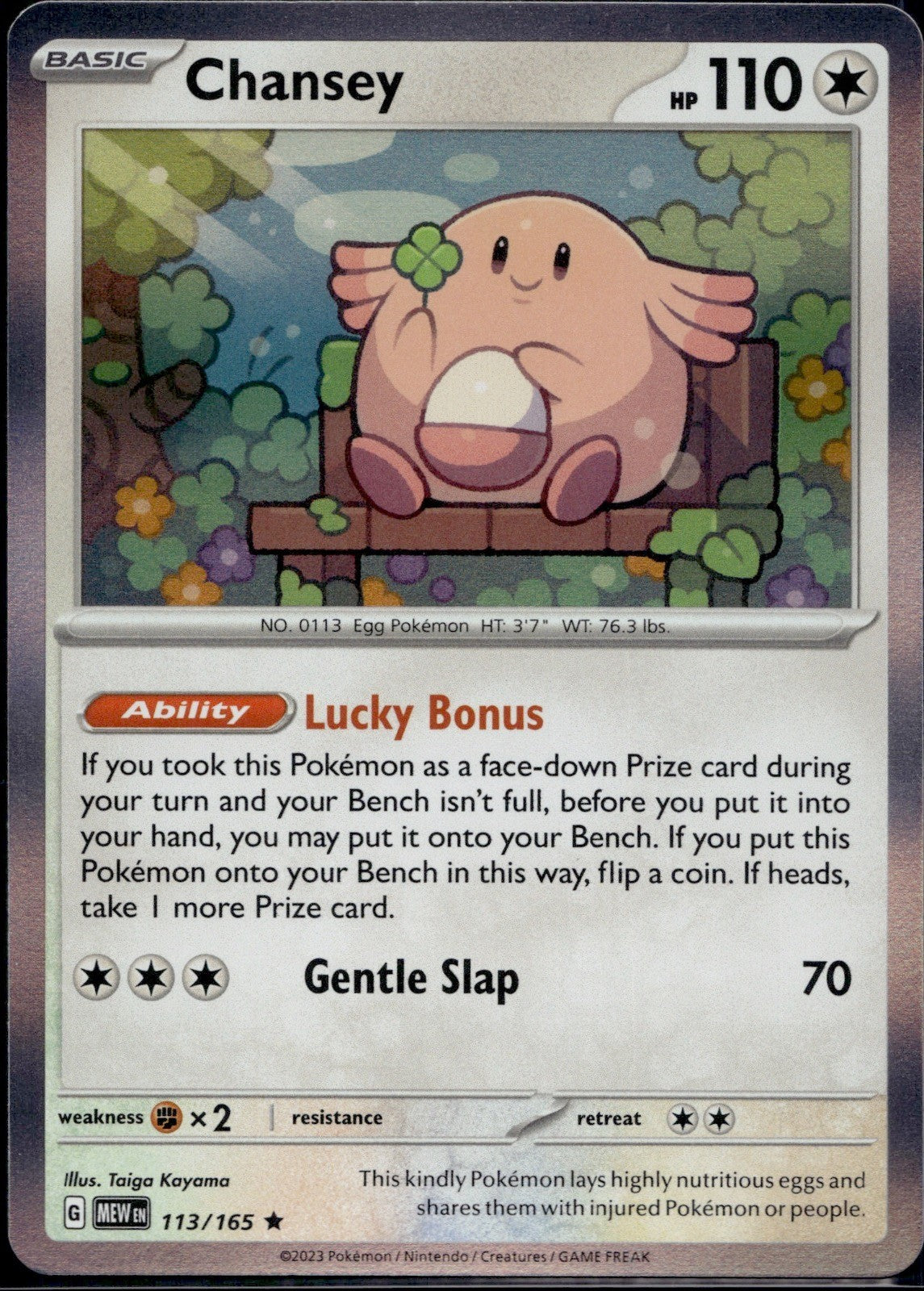 Chansey 113/165 MEW 151 Pokemon Holo Near Mint