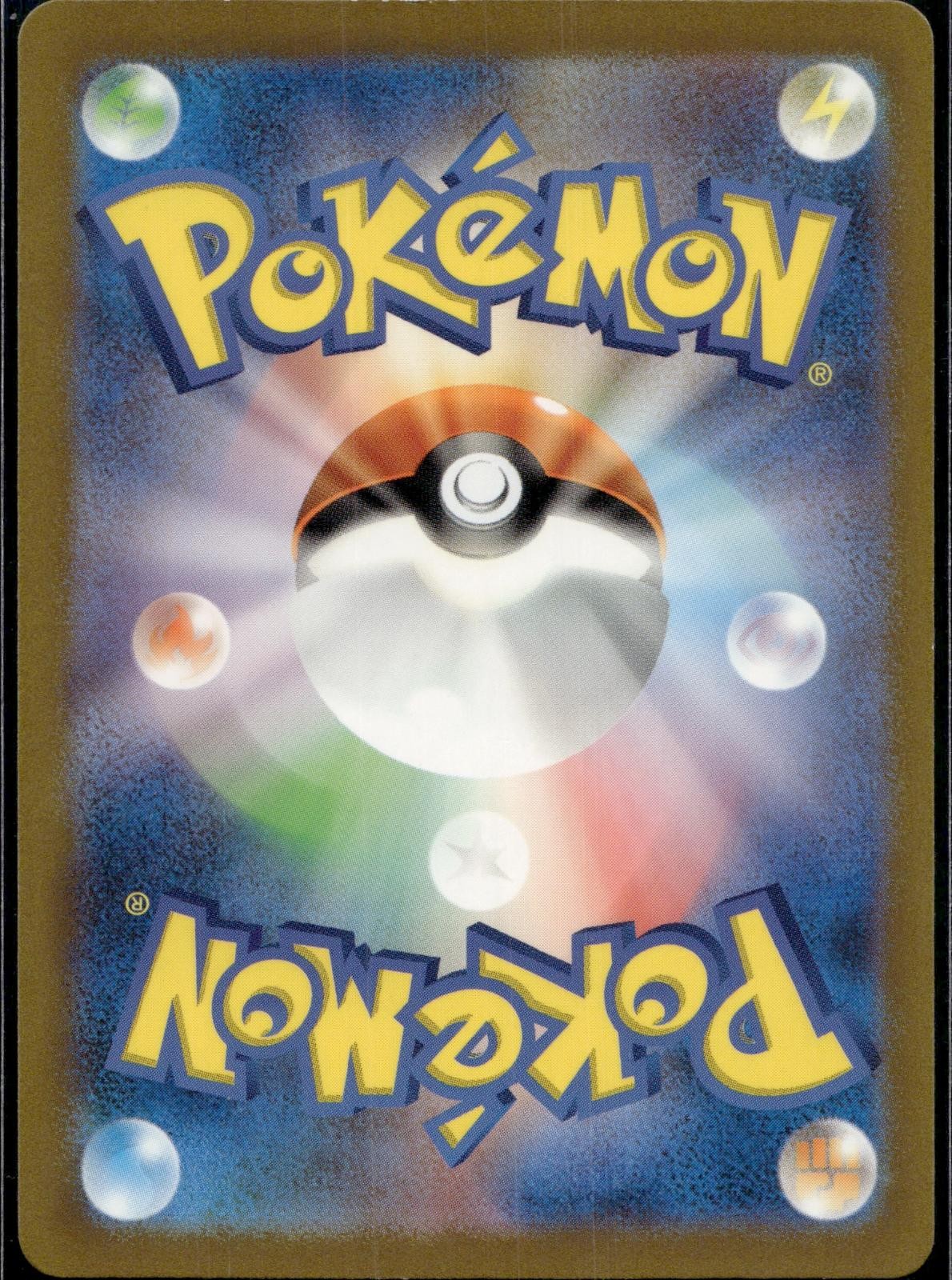 Pidgeotto 119/108 SV3 Ruler of the Black Flame Pokemon Japanese Holo LP