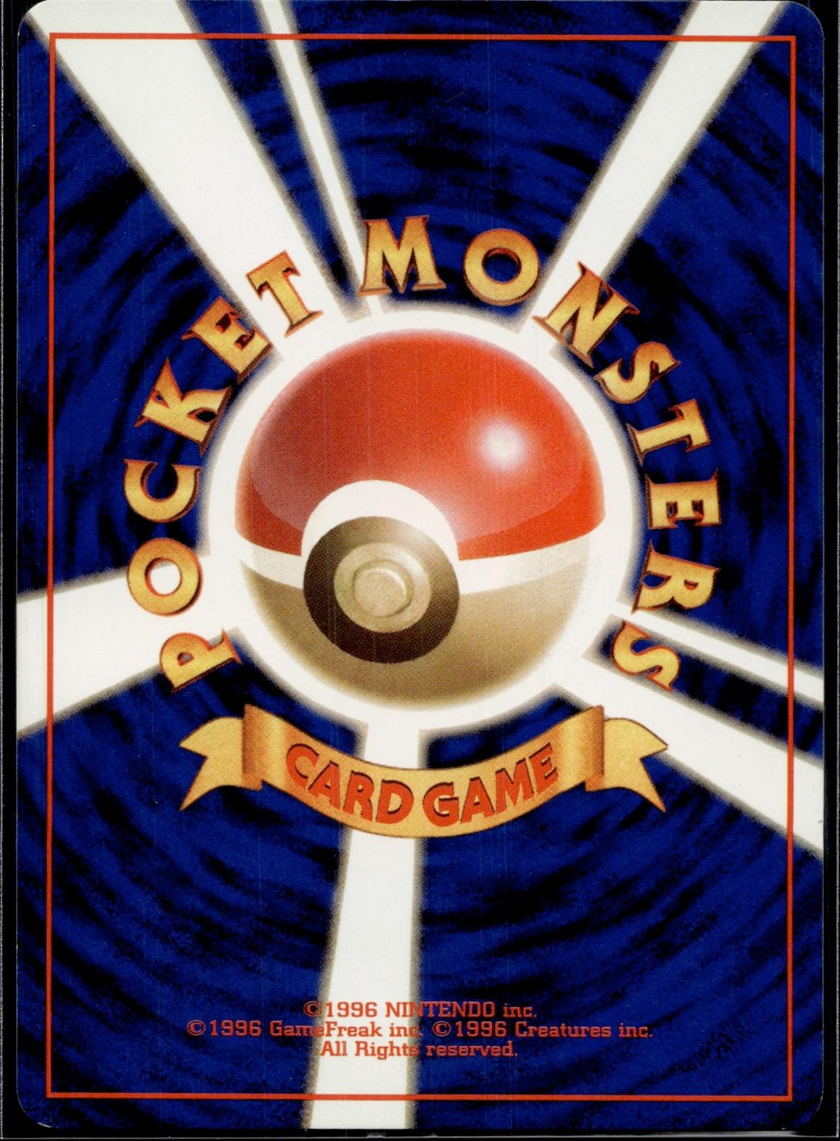 Potion Energy Team Rocket Pokemon Japanese Lightly Played