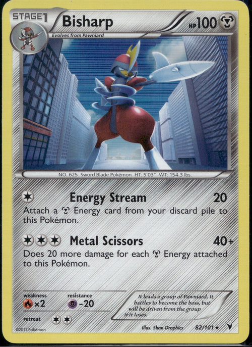 Bisharp 82/101 NVI Noble Victories Pokemon Holo Lightly Played
