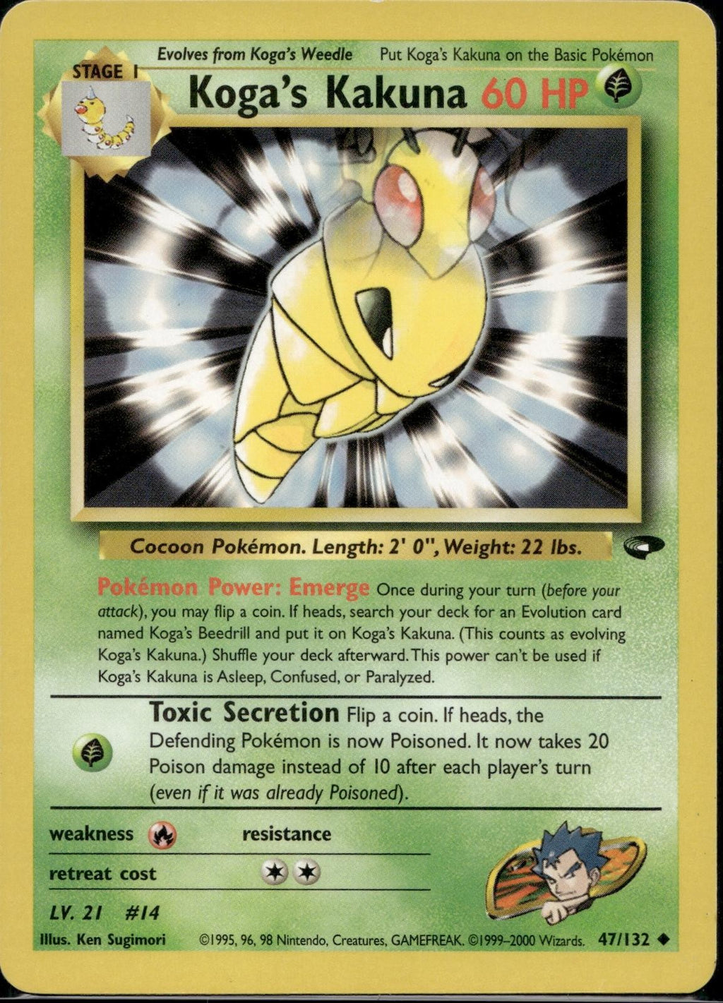 Koga's Kakuna 47/132 G2 Gym Challenge Pokemon Unlimited Lightly Played