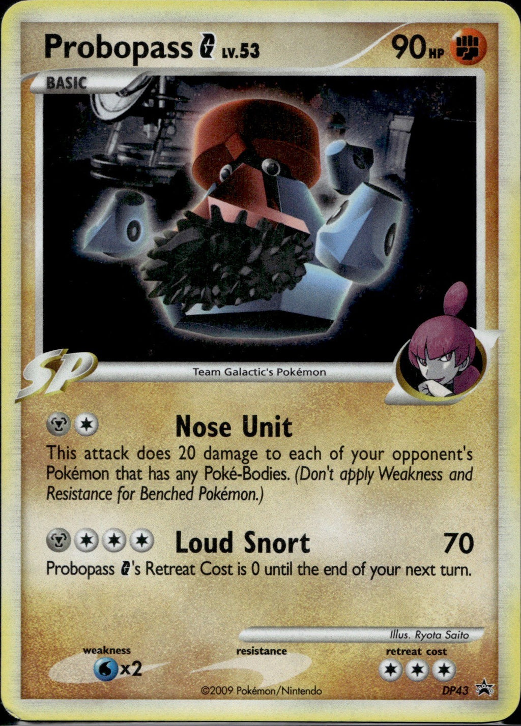 Probopass G DP43 PR Diamond and Pearl Promos Pokemon Holo Lightly Played