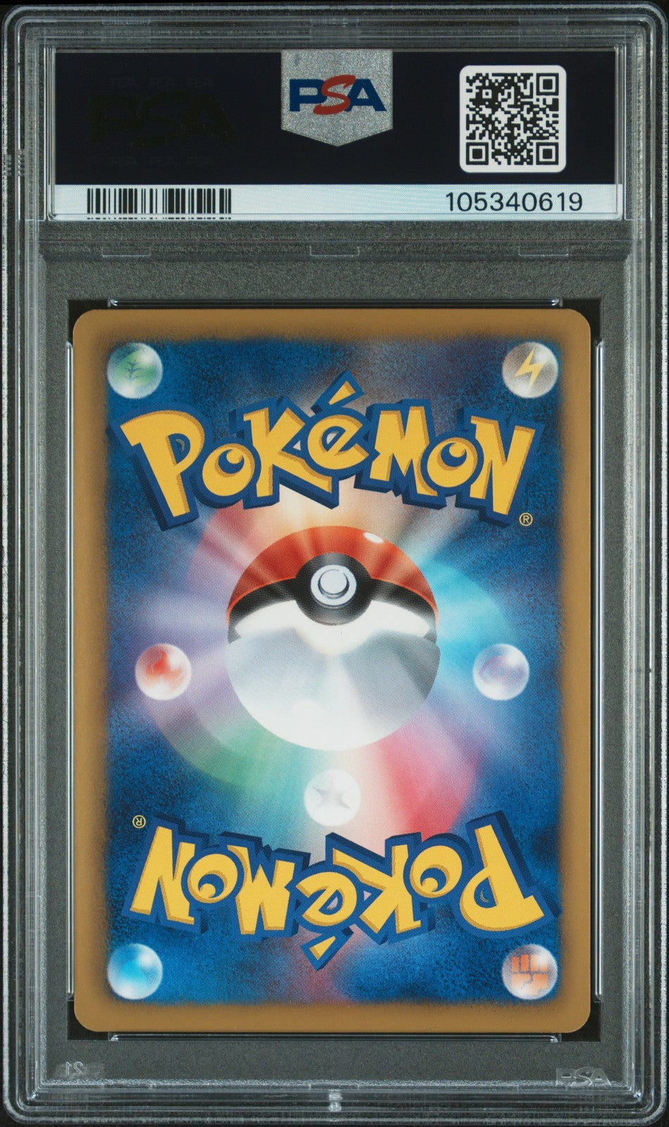 Cresselia EX 027/059 Freeze Bolt 1st Edition PSA 10 Gem Mint Pokemon Japanese