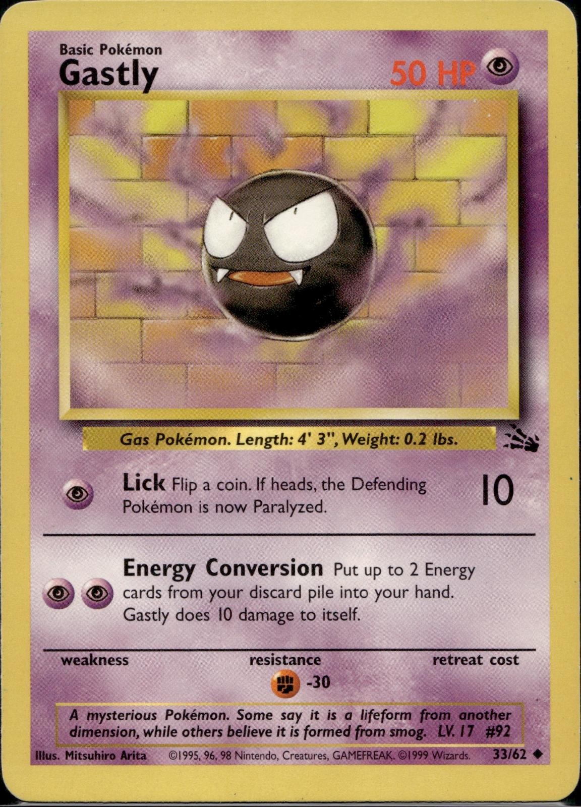 Gastly 33/62 FO Fossil Pokemon Unlimited Lightly Played