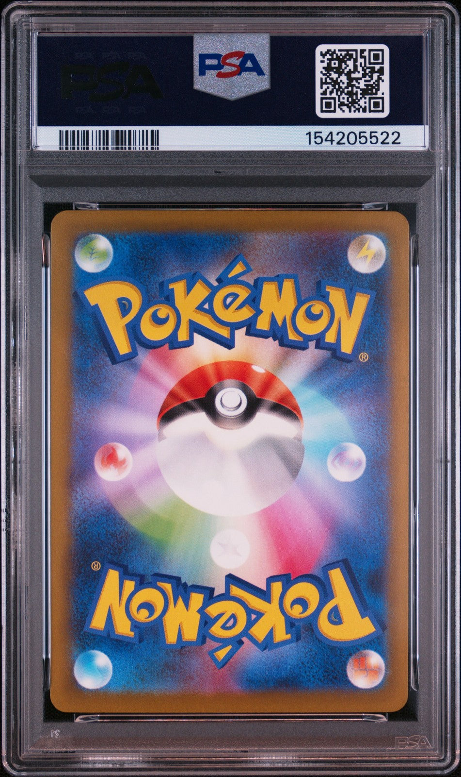 Radiant Greninja 006 Svhk-Ancient Koraidon Starter Deck PSA 10 Pokemon Japanese