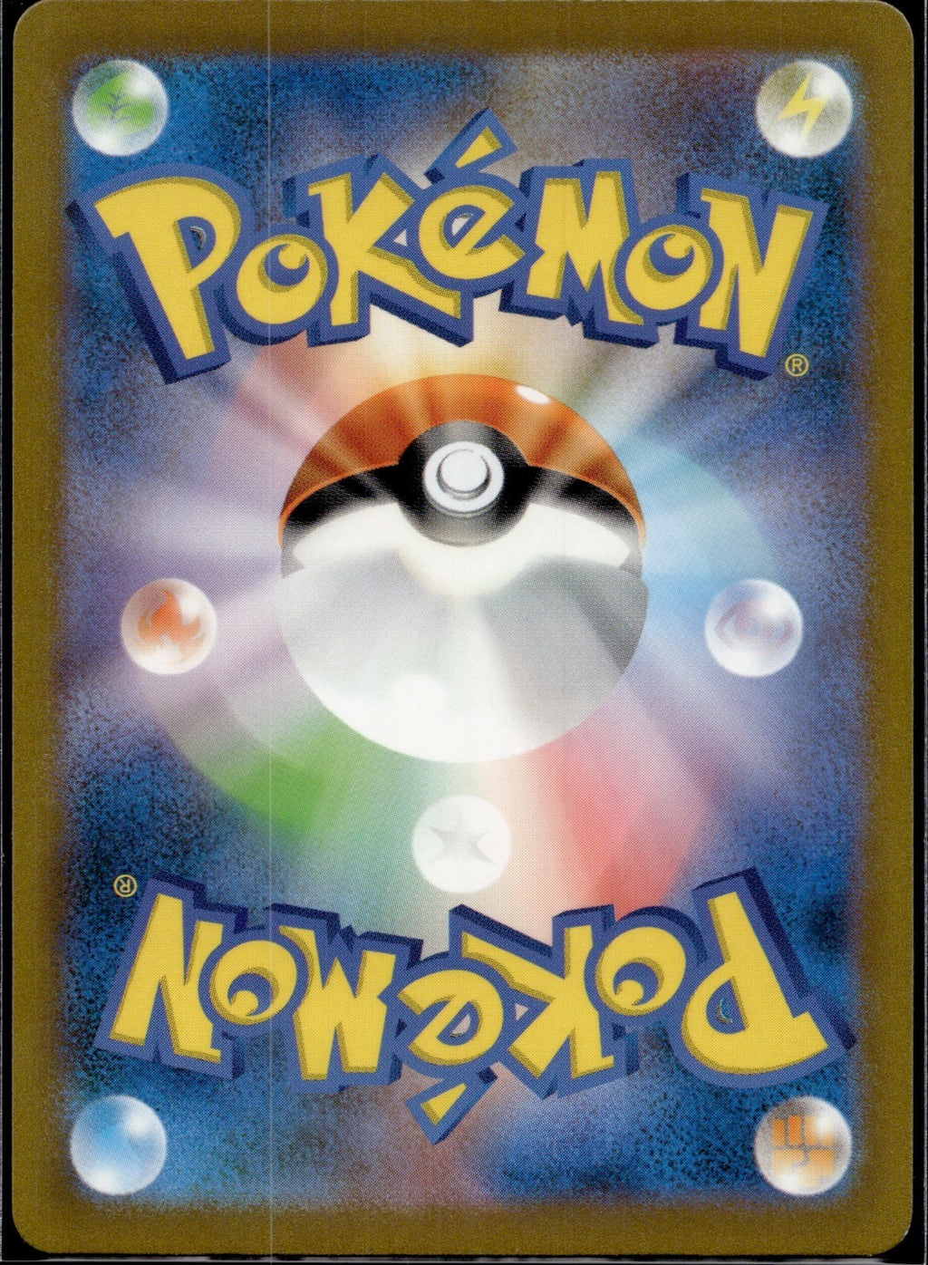 Machamp 068/165 SV2a SV2a: Pokemon Card 151 Pokemon Japanese Holo Near Mint