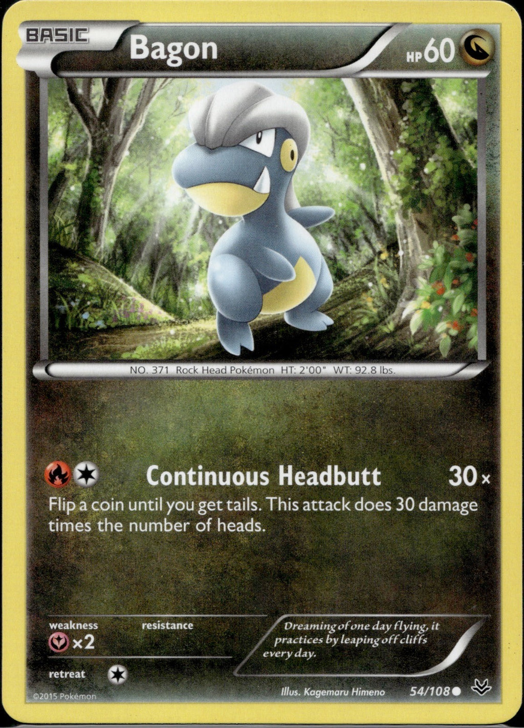 Bagon 54/108 ROS Roaring Skies Pokemon Lightly Played