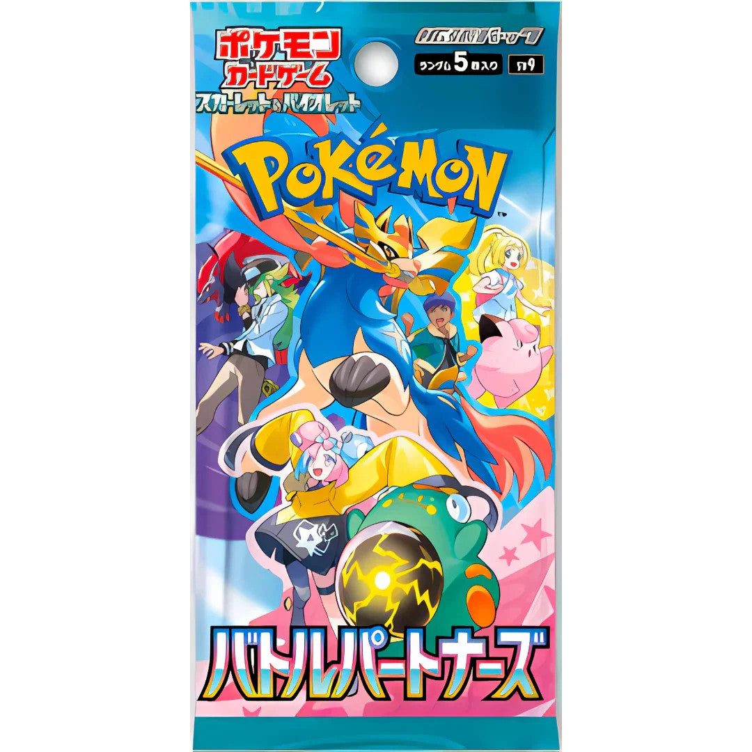 Battle Partners SV9 SEALED Booster Pack Japanese Pokemon TCG