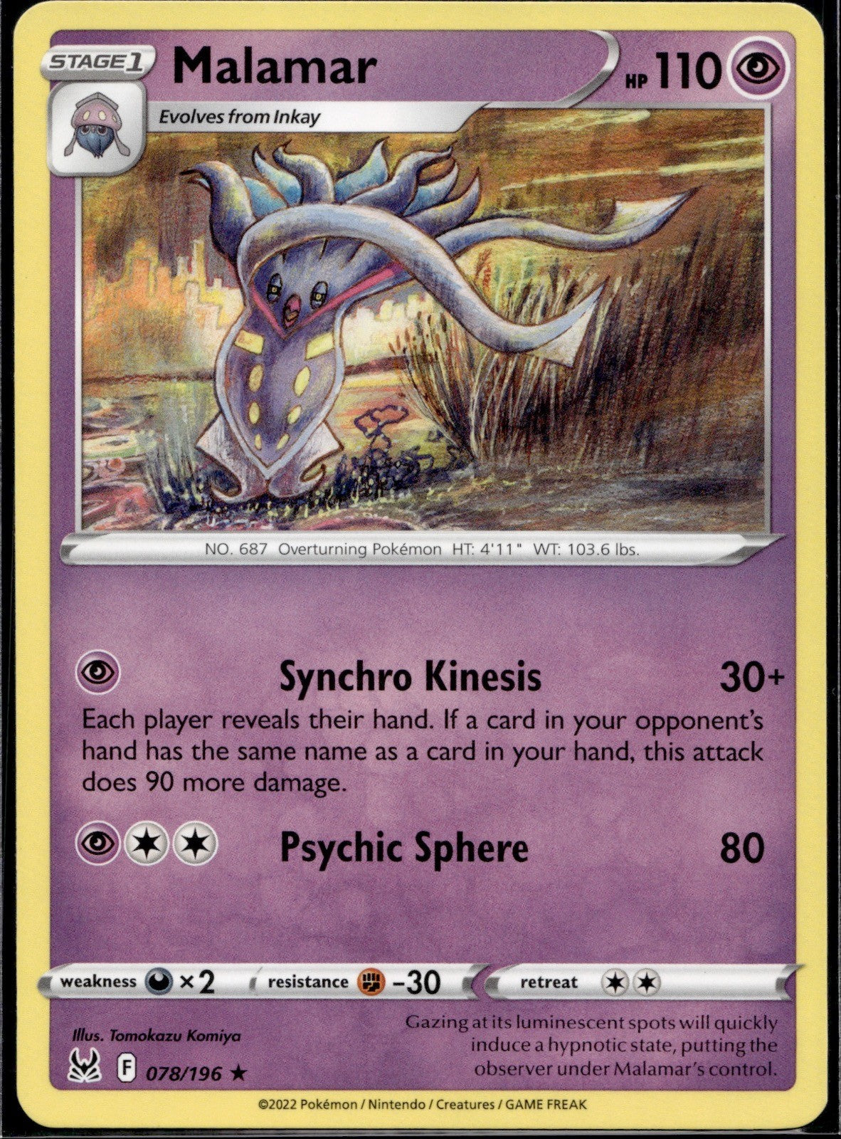 Malamar 078/196 LOR Lost Origin Pokemon Near Mint