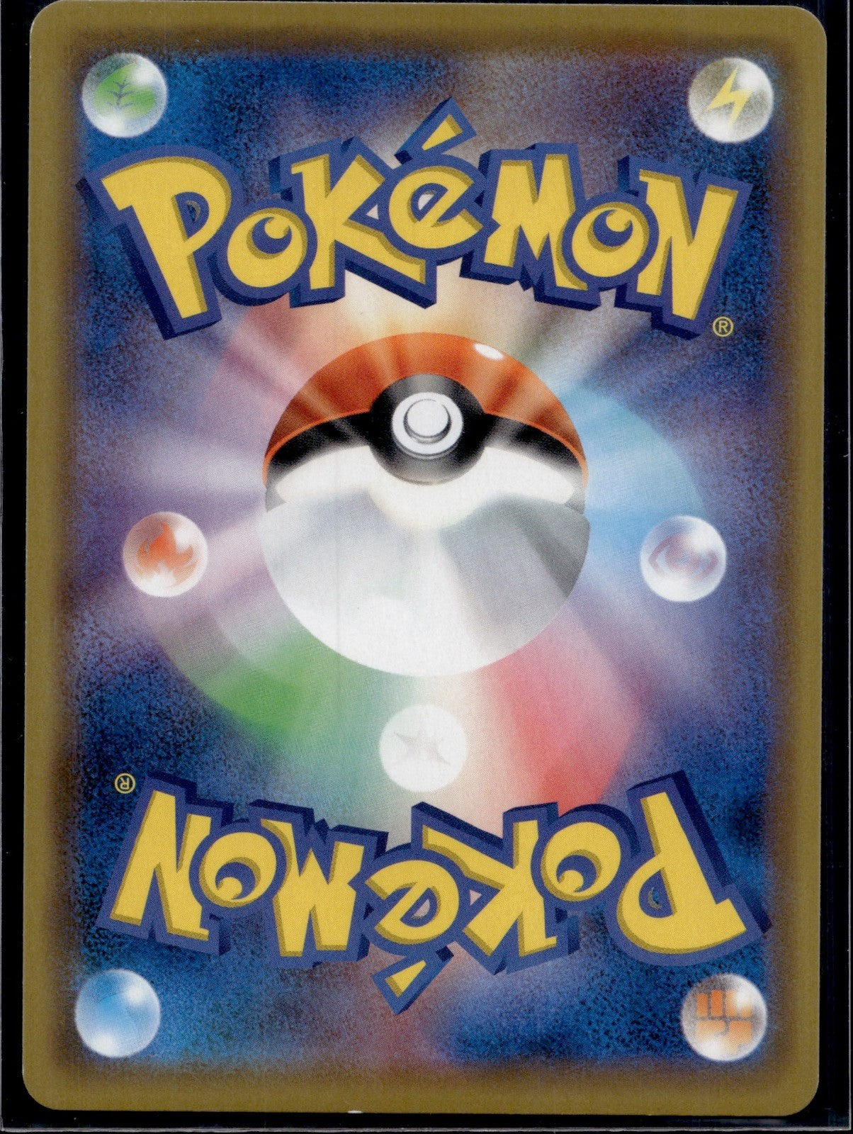 Zeraora GX 051/173 SM12A Tag All Stars Pokemon Japanese Near Mint