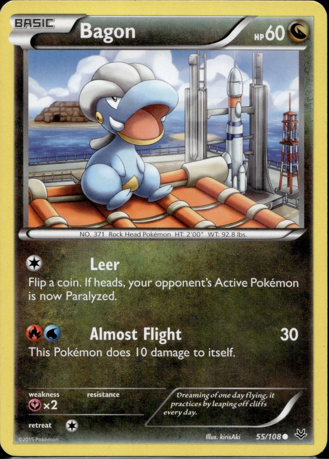 Bagon 55/108 ROS Roaring Skies Pokemon Lightly Played