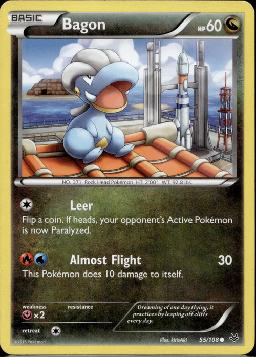 Bagon 55/108 ROS Roaring Skies Pokemon Lightly Played