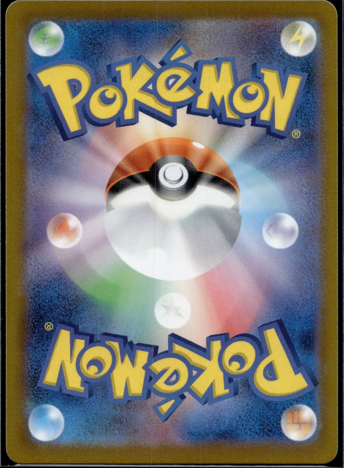Ducklett 017/067 s10D Time Gazer Pokemon Japanese Near Mint