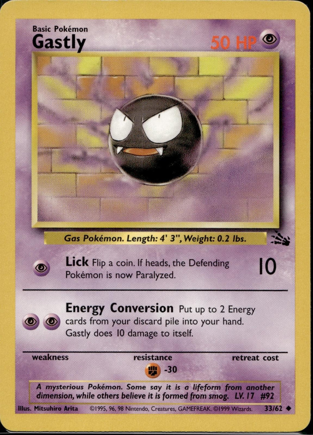 Gastly 33/62 FO Fossil Pokemon Unlimited Lightly Played