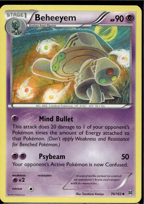 Beheeyem 74/162 BKT BREAKthrough Pokemon Lightly Played