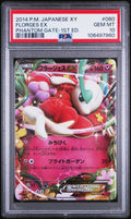 Florges EX 060/088 Phantom Gate 1st Edition PSA 10 Pokemon Japanese