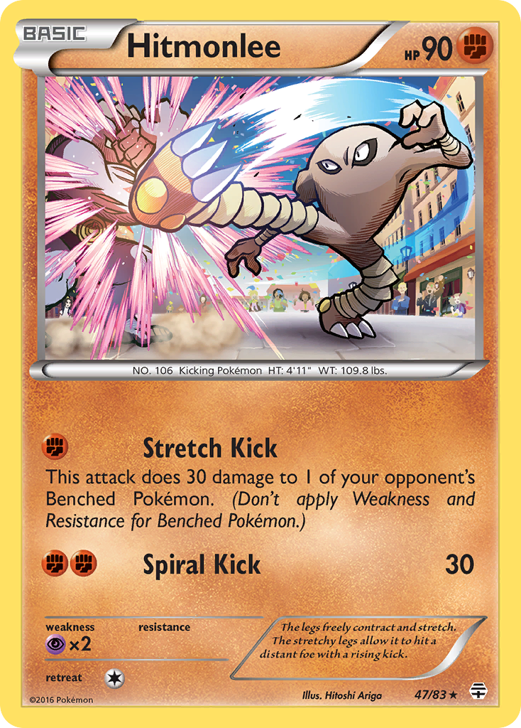 Hitmonlee 47/83 GEN Generations Pokemon Lightly Played