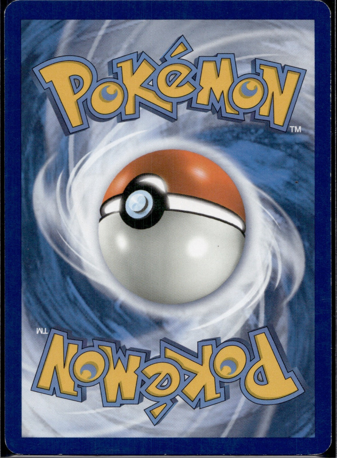 Coach Trainer 192/236 UNM Unified Minds Pokemon Lightly Played
