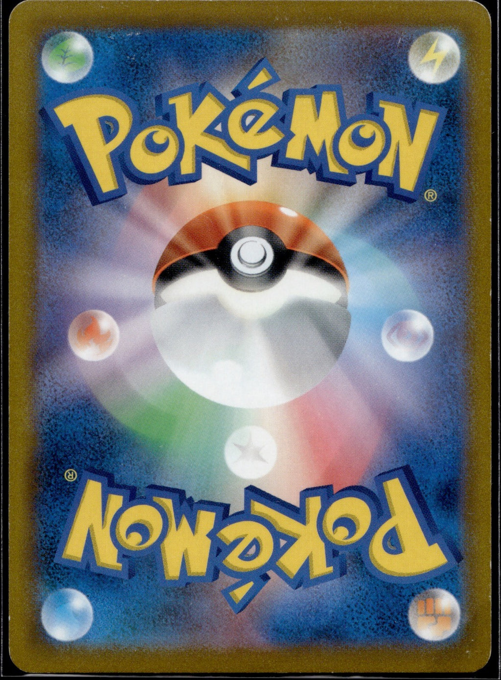 Wyrdeer 070/067 S9A Battle Region Pokemon Japanese Holo Lightly Played