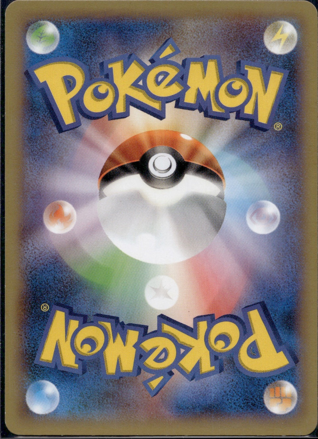 Spheal 019/080 XY2 Wild Blaze Pokemon Japanese 1st Edition Lightly Played
