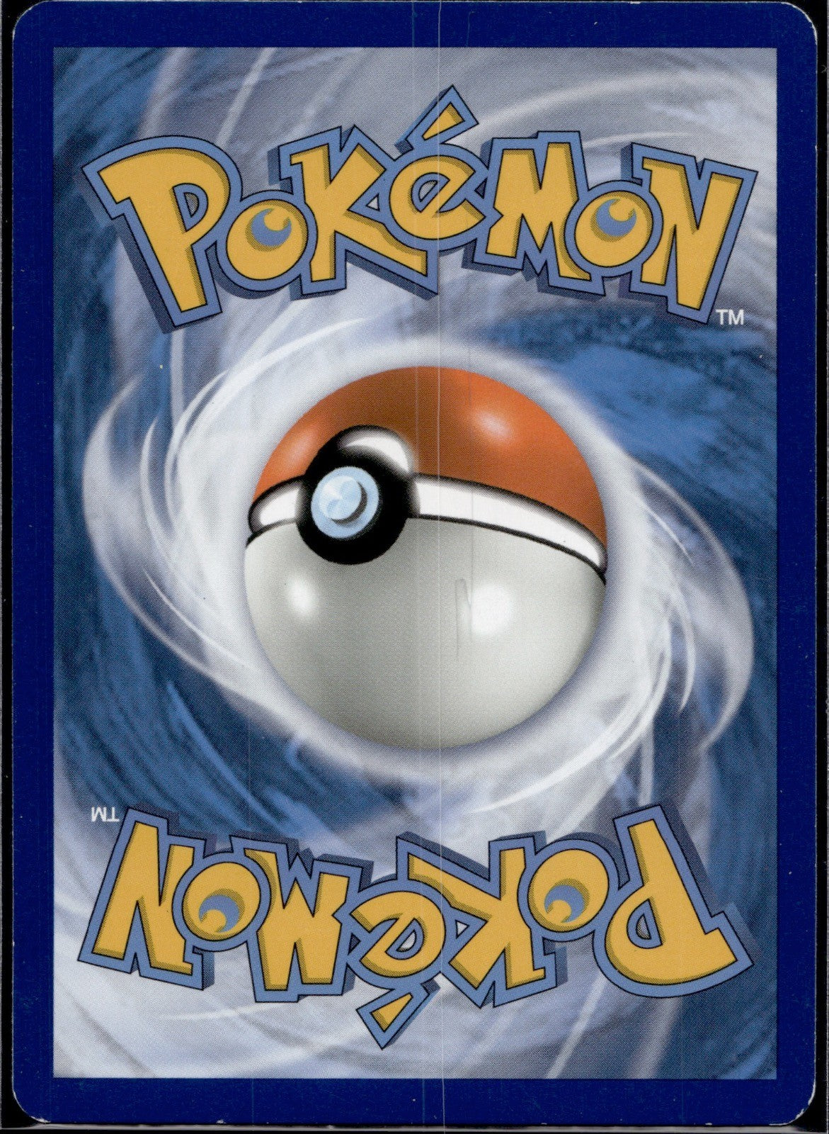 Surprise Box 187/214 UNB Unbroken Bonds Pokemon Lightly Played