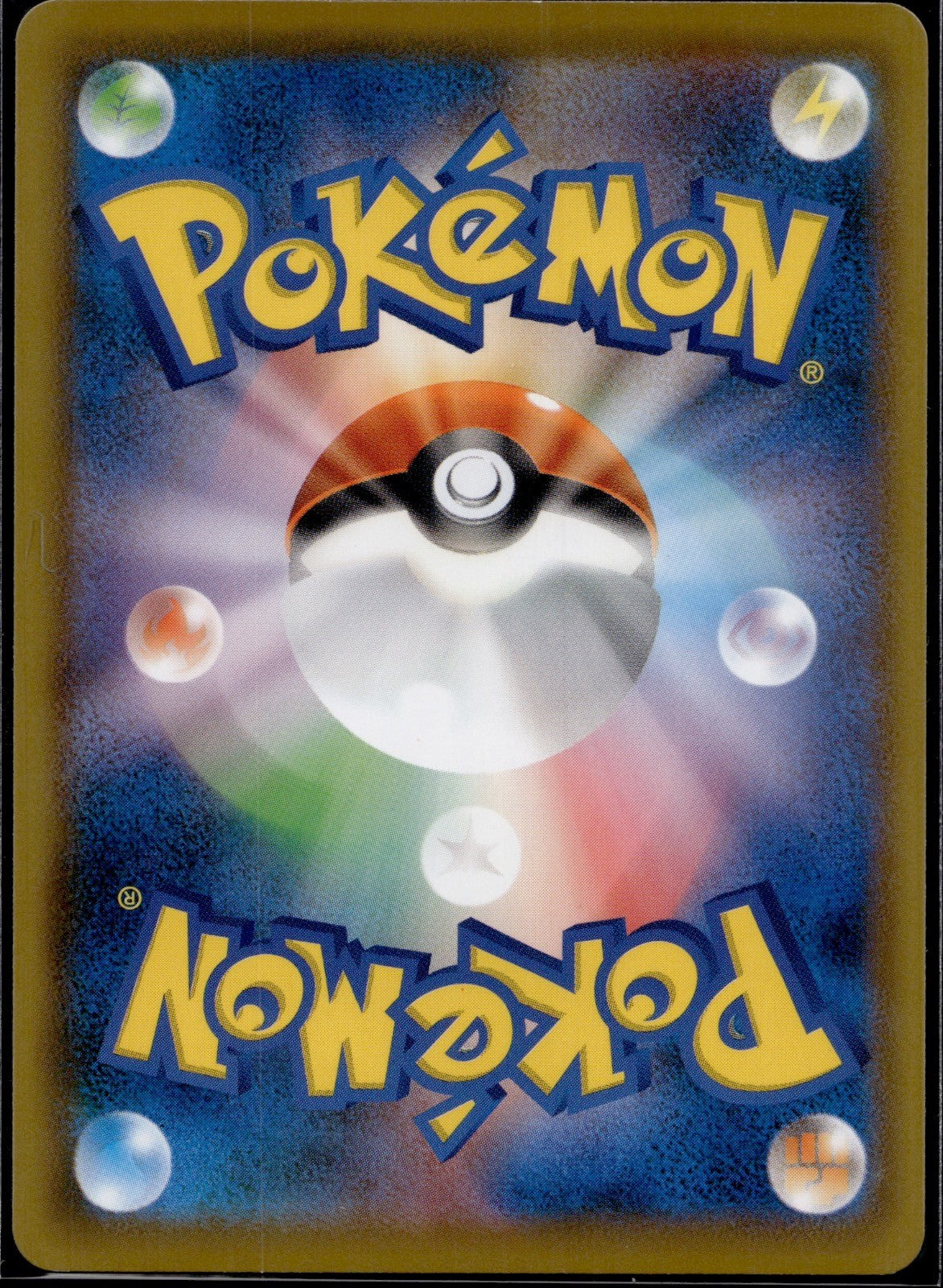 Karens Conviction 066/070 s5a Matchless Fighters Pokemon Japanese Near Mint