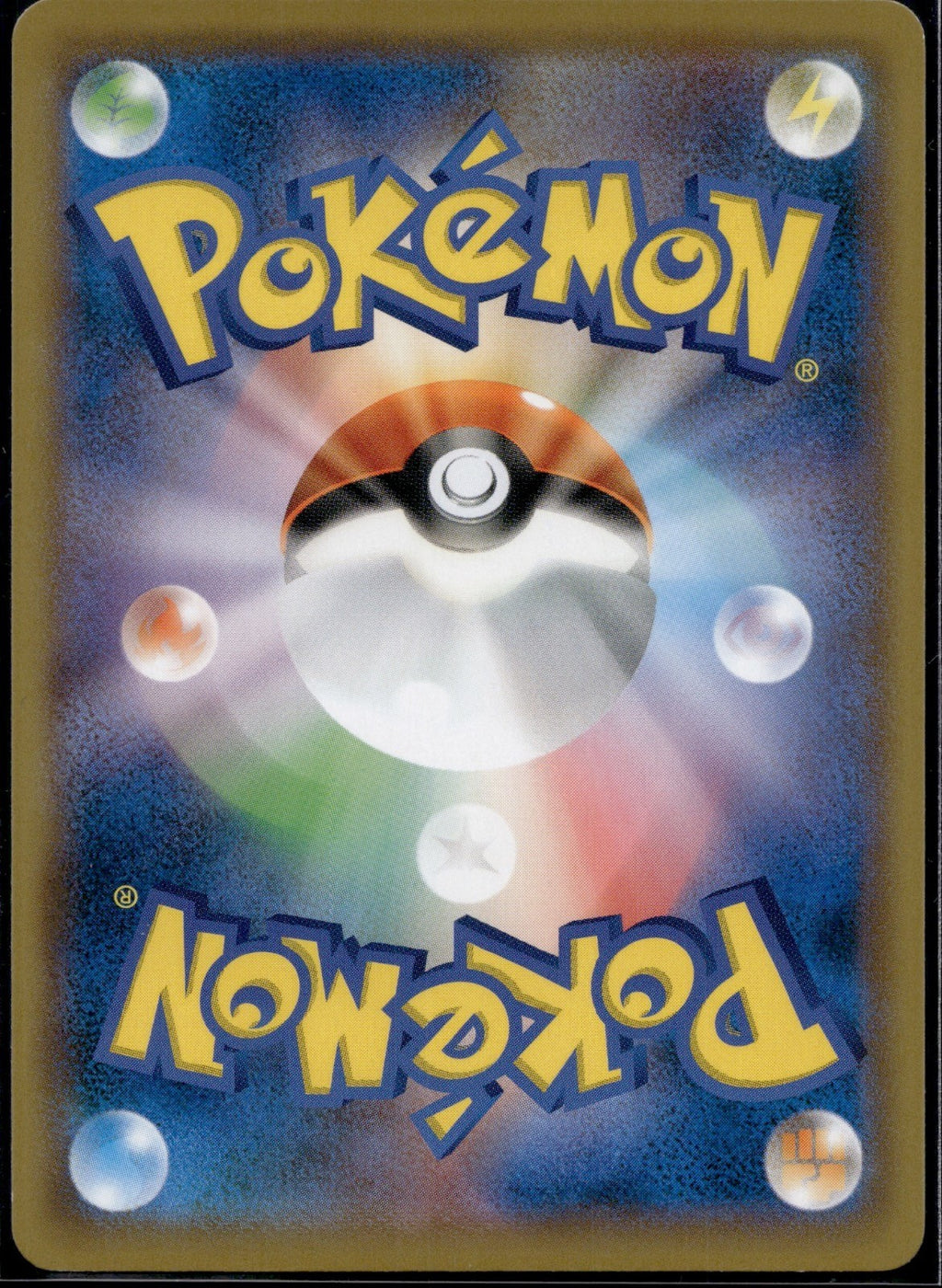 Lucario 026/054 SM10A GG End Pokemon Japanese Lightly Played