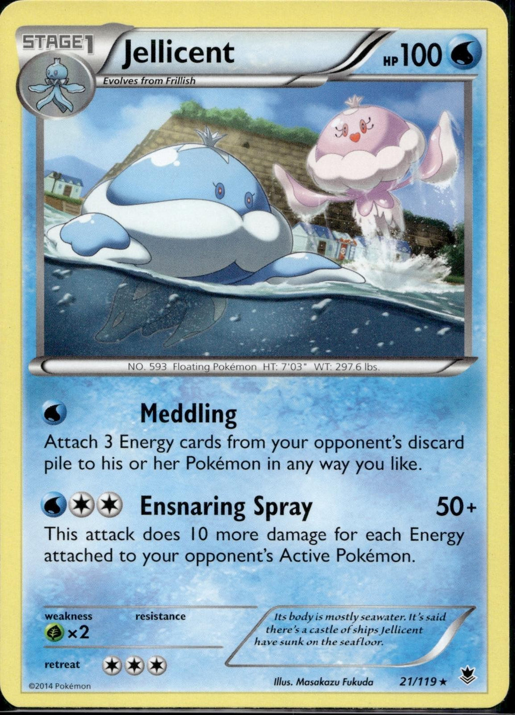 Jellicent 21/119 PHF Phantom Forces Pokemon Lightly Played