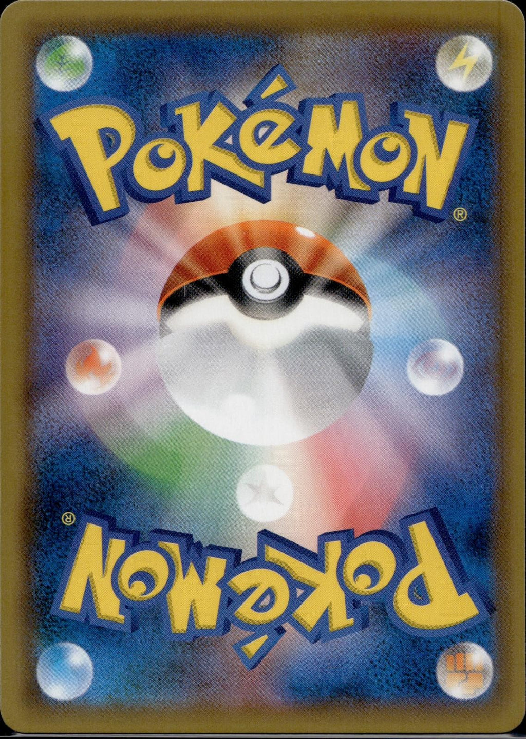 Magcargo GX 012/060 SM7A Thunderclap Spark Pokemon Japanese Holo Near Mint