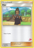 Hau (#57 Charizard Stamped) 120/149 BTA Battle Academy Pokemon Lightly Played