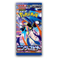 Ninja Spinner Single Booster Pack M4 - Factory Sealed Pokemon TCG Japanese